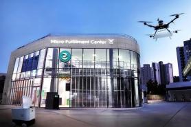 S. Korea to demonstrate smart delivery service in southern Seoul