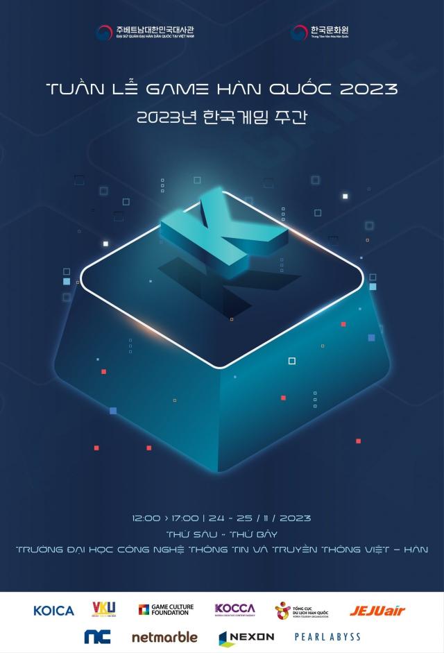 Poster của sự kiện ẢnhQuỹ Văn hóa Trò chơi Hàn Quốc