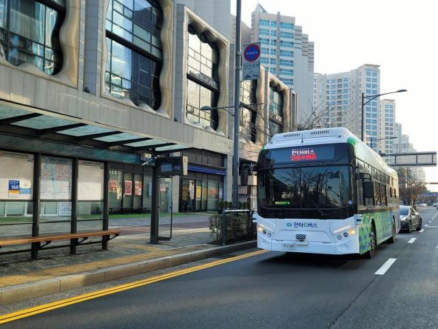Xe buýt tự hành Fanta G Bus ẢnhTỉnh Gyeonggi