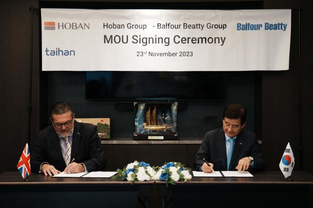 Taihan Cable joins power transmission and distribution projects in Britain