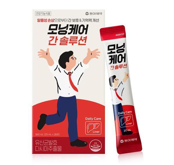 모닝케어 간솔루션 이미지 사진동아제약