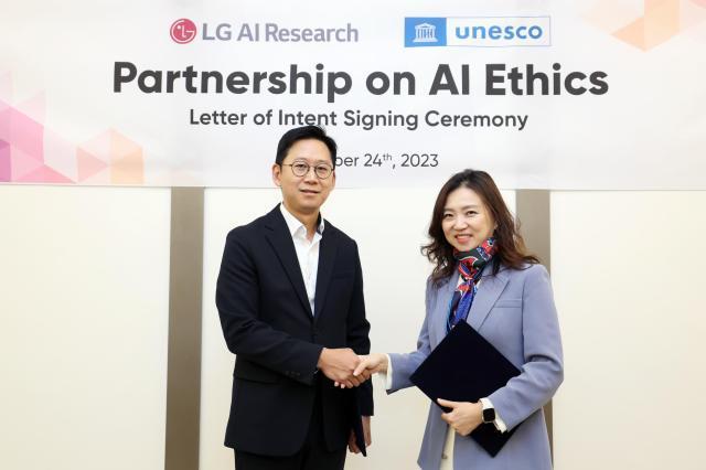 LG-ユネスコ、AI倫理実行パートナーシップ締結…「AI倫理勧告」強化協力へ