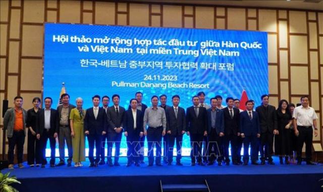 11월 24일 다낭시에서 개최된 한국-베트남 중부지역 투자협력 확대 포럼’ 사진베트남통신사