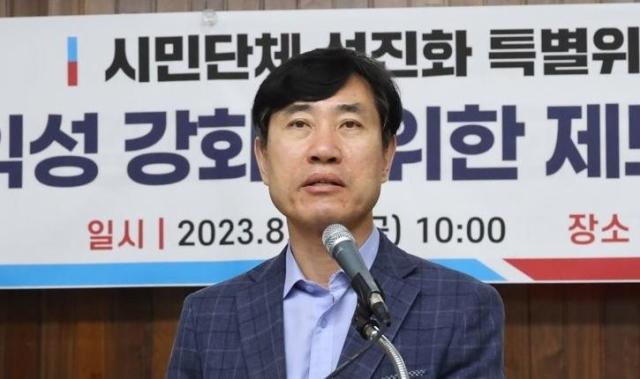 하태경 국민의힘 의원 사진연합뉴스