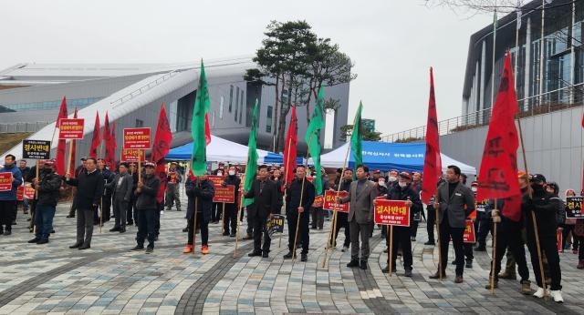 27일 도청앞 집회모습사진허희만기자