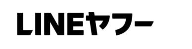 라인야후, 개인정보 40만건 유출 
