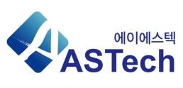 [특징주] 에이에스텍, 코스닥 상장 첫날 따블 기록… 3배 이상 급등세