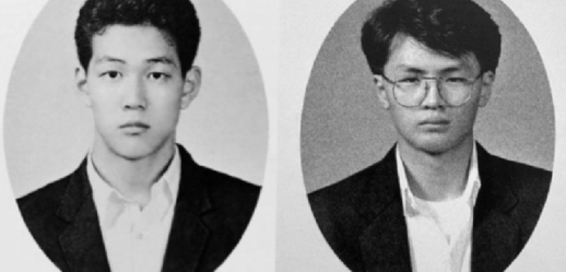 진은정부터 이정재까지…한동훈 현대고 인연 짚어보니