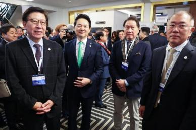 [포토] BIE 총회 대기하는 한국 대표단