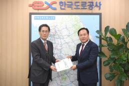 경기도교육청, 고교학점제 학교 공간에서 답을 찾다