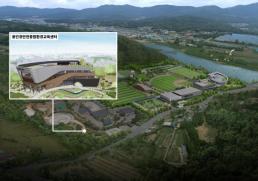 경기도교육청, 고교학점제 학교 공간에서 답을 찾다
