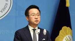 여야 30일 본회의 풍전등화…이동관 탄핵안 정면충돌