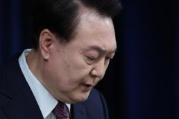 尹 대통령, 엑스포 유치 불발에 전부 저의 부족