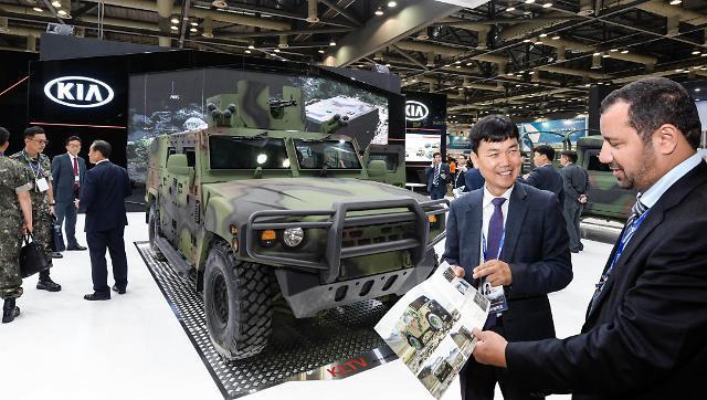 Global defense exhibition DX Korea to take place in Seouls satellite city in 2024
