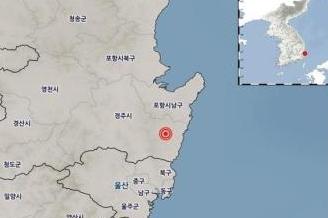 경북 경주서 규모 4.0 지진 발생...낙하물 주의