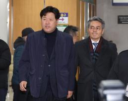 이재명 측근 김용 징역 5년...法 지역 주민 개발이익 민간 귀속