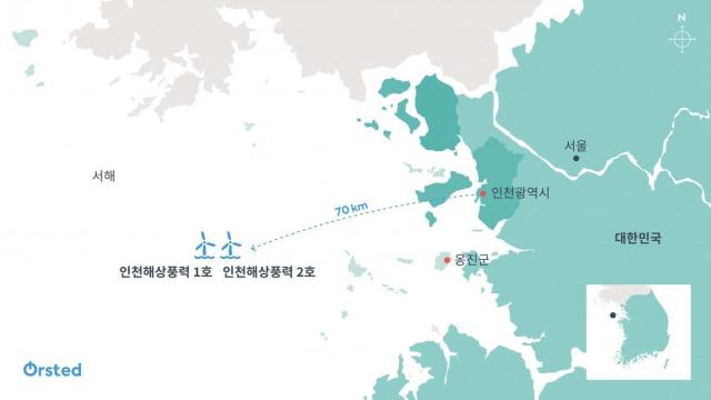 오스테드의 인천 앞바다 해상풍력 발전단지 개발 위치도 사진오스테드
