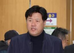 이재명 측근 김용 징역 5년...法 지역 주민 개발이익 민간 귀속