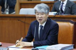 이종석 헌재소장 후보자 임명동의안 국회 본회의 통과