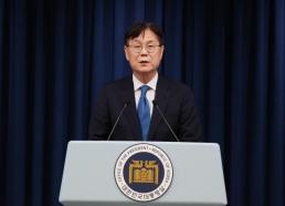 용산 참모진 2기 출범...이관섭 정책실장에 5수석 전원 교체