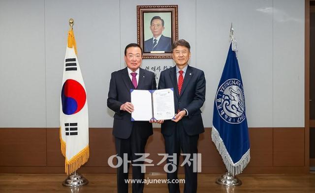 대구도시개발공사는 영남대학교와 지역소멸 극복과 지역인재 육성을 위해 산학협력 협약을 체결하였다 사진대구도시개발공사