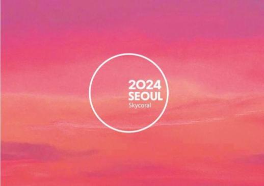 Chính quyền thành phố Seoul quyết định lựa chọn sắc màu hàng năm cho thủ đô…Năm 2024 là màu Sky Coral