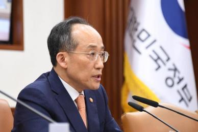 추경호 청년 일자리 예산 국회와 협상 중…복원할 것