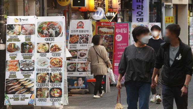 韩国个体商户体感景气连续两月恶化