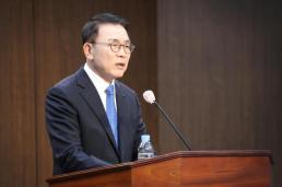 조용병 은행연합회장 국민 기대에 부응했는지 돌아봐야