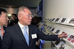 정의선 회장 공정·투명성으로 韓 양궁 세계 수준으로…적극 후원