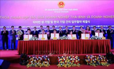 베트남 타이빈성, 한국 투자자 유치 세미나…이명박 전 대통령 참석