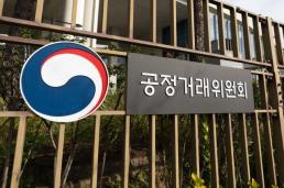 가맹본부 필수 품목 확대·가격 인상시 점주 협의 의무화