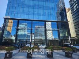 삼성물산, 2024년 사장단 인사…상사부문 대표이사에 이재언 사장