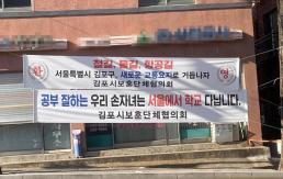 [2023 국방안보방산포럼] 홍익표 한·미동맹, 韓역사에서 가장 중요한 부분 차지
