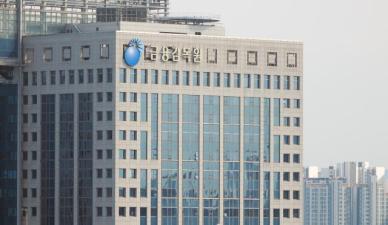 보험업계, 3분기까지 당기순익 11조원…전년 比 47%↑