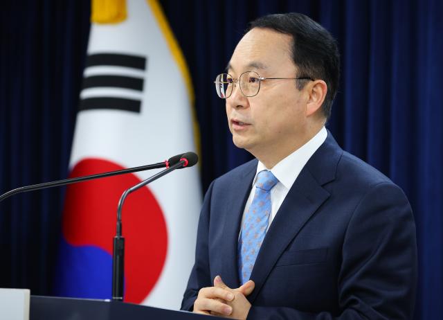 통일부 정례브리핑하는 구병삼 대변인 사진연합뉴스