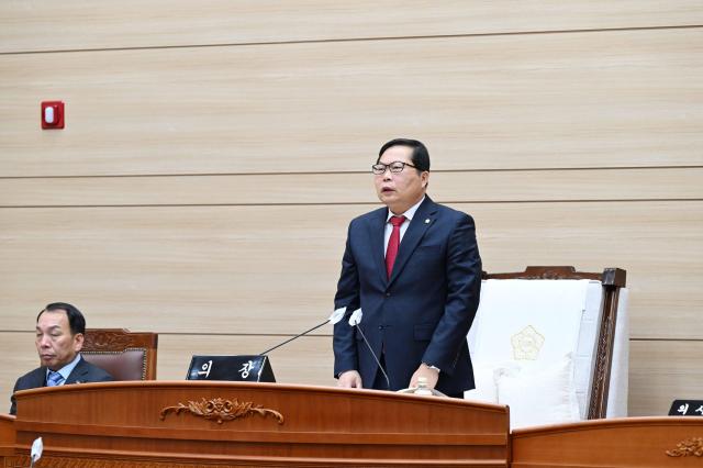 박상모 의장 제2차 정례회 개회 모습사진보령시의회