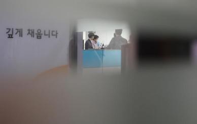 민주당 돈봉투 스폰서 지목 사업가 송영길이 도와줘 고맙다고 해