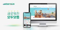 유선호·강미나 사채소년, 10대 범죄 담은 보도스틸 공개