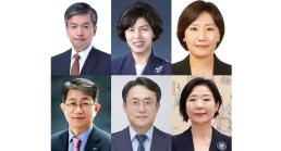 尹대통령, 6개 부처 개각 단행...경제부총리에 최상목