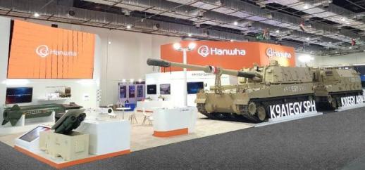 Hanwha Aerospace to showcase self-propelled artillery systems at arms exhibition in Cairo 