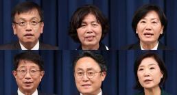 尹, 장관 6명 교체…보훈·농림·중기 3명이 여성