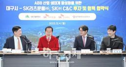 정치편향·인사전횡 폭로성 기고에…공수처, 해당 부장검사 감찰