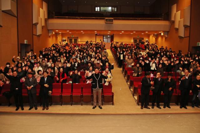지난 2일 2023년 무안군 장기요양기관 종사자 300여명이 참석해 승달문화예술회관 대강당에서 연수회를 개최했다