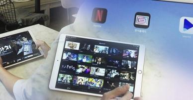 티빙·웨이브, 합병 MOU 체결…토종 1위 OTT 탄생