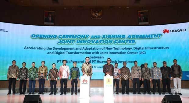 국영전력 PLN과 화웨이 인도네시아는 ‘조인트 이노베이션 센터JIC’를 설치하기로 계약을 체결했다 24일 사진PLN 제공
