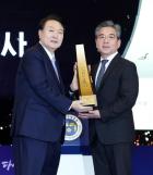 尹 2027년까지 서비스 수출 세계 10위권...제조업 수준 지원 강화