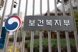 내년 4인 가족 긴급복지 생계지원금 162만원→183만원