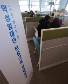 [단독] HUG, 전세사기 보증채무금 피소…"2개월 요건 이유 거절은 부당"