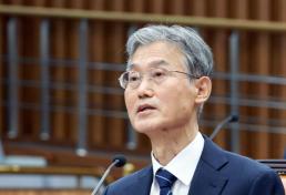 조희대 재판 지연문제 해소 제도개선 폭넓게 살피겠다